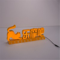 树脂发光字