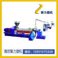 碳酸钙填充造粒机
