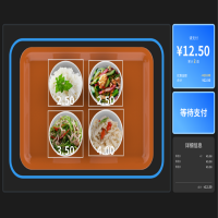 智能食堂