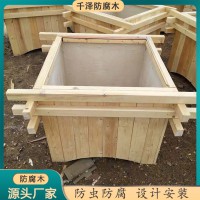 防腐木花箱 厂家直销防腐木花箱