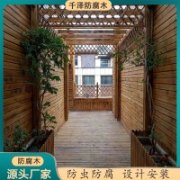 阳台防腐木楼顶花园设计安装维修保养