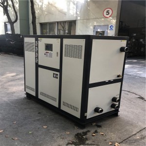 德玛克 工业水冷式冷水机
