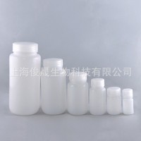 体外诊断试剂瓶