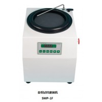 金相磨抛机S M P-1F