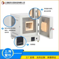 箱式电阻炉 供应箱式电阻炉