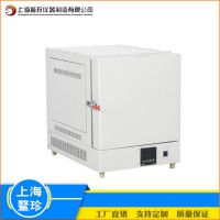 箱式电阻炉 直销箱式电阻炉