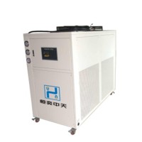 分体式冷水机  供应分体式冷水机