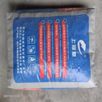 石膏基自流平 供应石膏基自流平