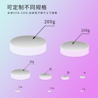 泡腾片