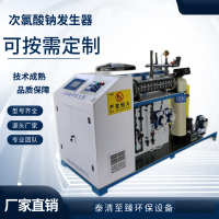 次氯酸钠发生器
