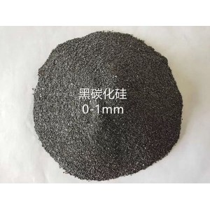 黑碳化硅厂家 供应黑碳化硅厂家