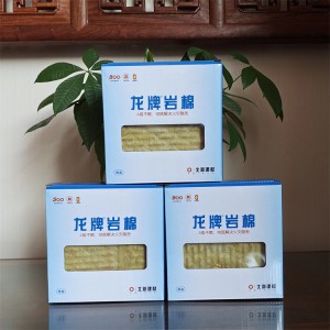 龙牌岩棉板厂家 供应龙牌岩棉板厂家