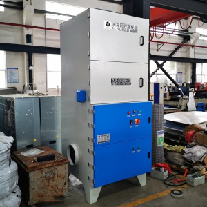 油雾净化器 厂家直销油雾净化器