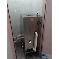 污水处理设备厂家