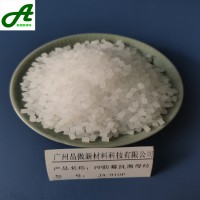 防霉剂生产厂家 批发