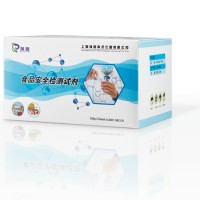 农残留胶体金检测卡 供应农残留胶体金检测卡