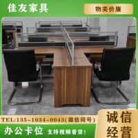 办公家具回收 供应办公家具回收